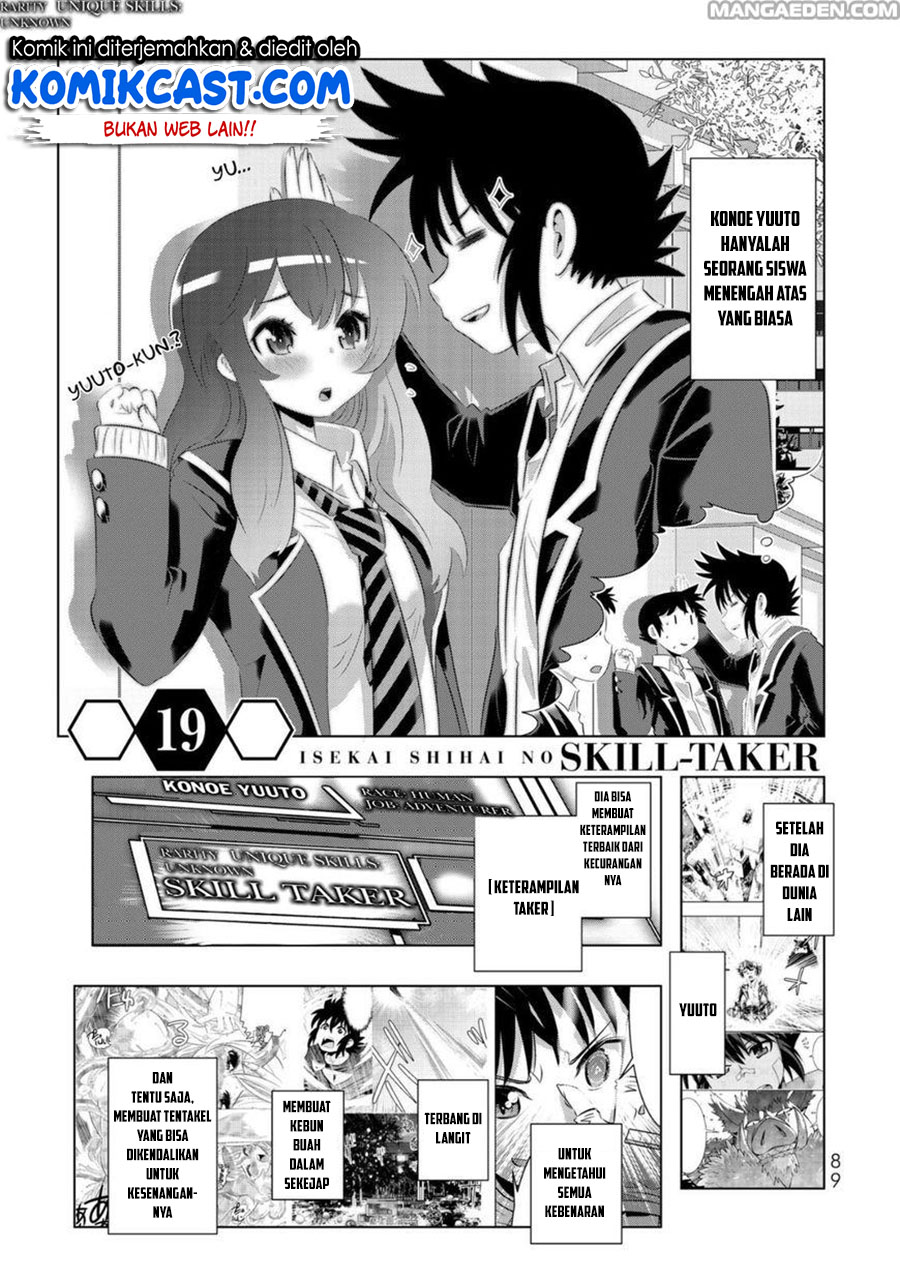 Isekai Shihai no Skill Taker: Zero kara Hajimeru Dorei Harem Chapter 37 Gambar 2